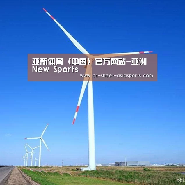 风能