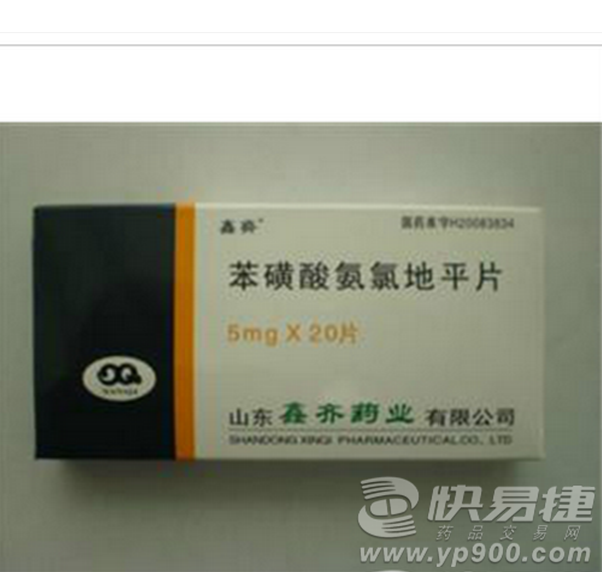 过方尊师院_亚新体育App下载(图2) 亚新体育App下载