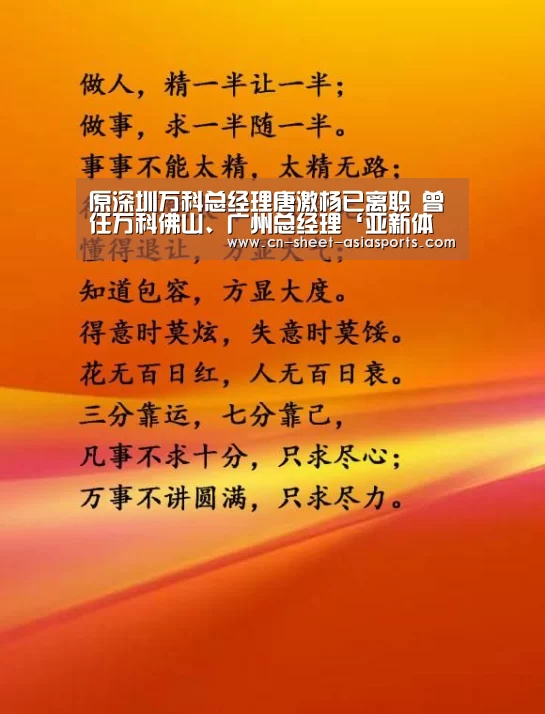 亚新体育App下载
