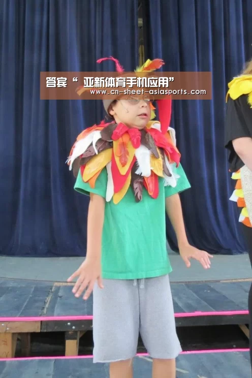 答宾“ 亚新体育手机应用”(图1) 亚新体育手机应用