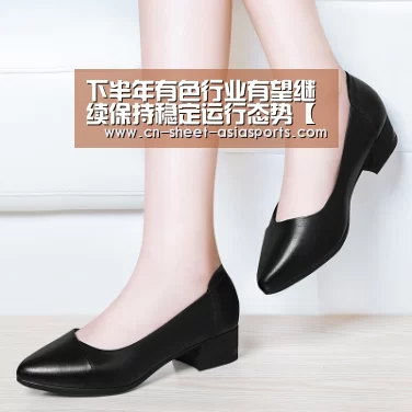 下半年有色行业有望继续保持稳定运行态势【 亚新体育手机应用】(图3) 亚新体育App下载